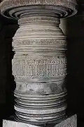 Decorative Pillar art in mantapa of Shantinatha Basadi in Jinanathapura