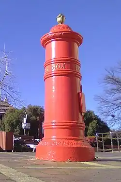 Outside PO, Cootamundra