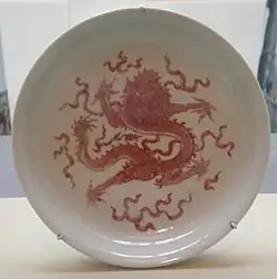Plate with dragons, Jingdezhen, Qing dynasty, reign of Kangxi Emperor (1662–1722)