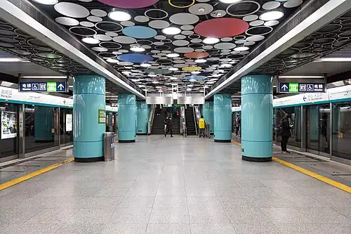 Beijing Zoo station of Line 4