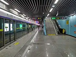 Line 11 platform