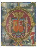 Cover of the 1931 Constitution of the Spanish Republic with cream coloured scrolls