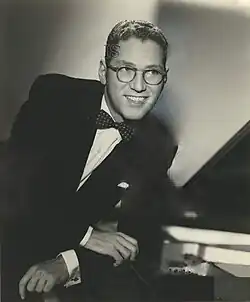 Black-and-white photograph of Lehrer