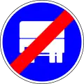 End of heavy vehicles only