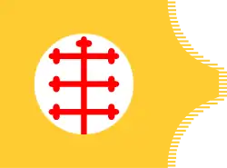 Flag of Alodia