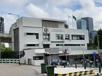 Customs enforcement post in the Islands District of Macau.
