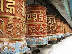 Prayer wheels in the Rumtek Monastery