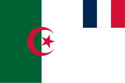 Flag proposed during ceasefire talks between FLN and OAS representatives in Algiers during Summer 1962.