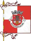 Flag of Porto de Mós