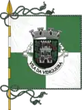 Flag of Town of Vidigueira