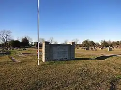Needville Public Cemetery
