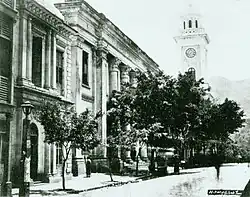 Courthouse (centre) and the 2nd GPO (left), c.1880