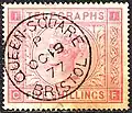 A telegraph stamp used at the telegraph office in Queen Square in 1877