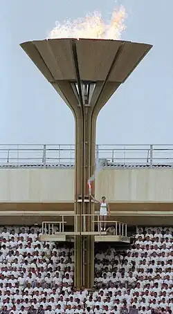 Olympic cauldron at Moscow 1980.