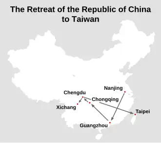 The Nationalists' retreat to Taipei: after the Nationalists lost Nanjing they next moved to Guangzhou, then to Chongqing, Chengdu and finally, Xichang before arriving Taipei in 1949.