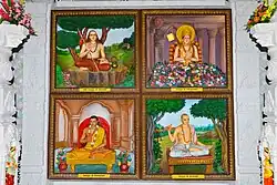 All Jagadgurus honoured in Prem Mandir