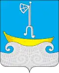 Coat of arms of Kholmogorsky District