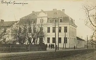 School, post 1906