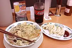 Many ramen shops also offer gyōza