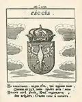 Rassia (Serbia), Stemmatographia (1741)