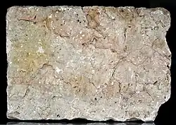 Recently discovered c12 inscribed stone block, Parthian script, from the Sassanian Paikuli Tower, Sulaymaniyah Museum