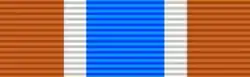 Medal for Long Service