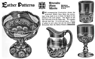 fancy glassware including a bowl, pitcher, cup, and goblet