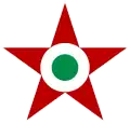 Hungarian People's Republic (1951–1990)