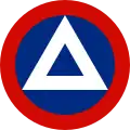 Nicaragua (1962–1979) (wing)