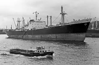 The Rowanbank in Hamburg