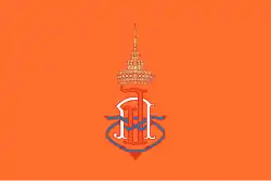 Royal flag of Princess Chulabhorn