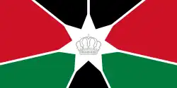 Royal Standard of the Crown Prince of Jordan