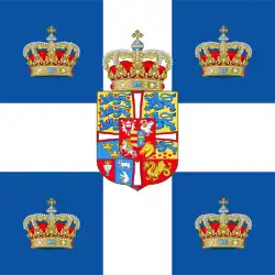 Royal Standard of Greece