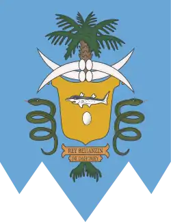 Flag of Dahomey