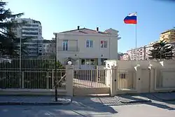 Embassy of Russia