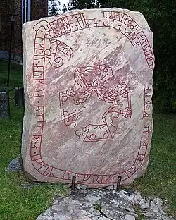 Runestone Sö 280 at Strängnäs Cathedral