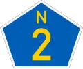 National route N2 shield