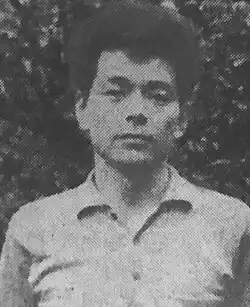 Tsukui in 1964