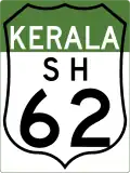 State Highway 62 shield}}