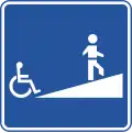 IS-1-23 Wheelchair ascending ramp