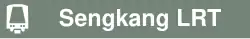 Logo of Sengkang LRT line