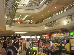 Old City Center Atrium