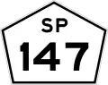 SP-147 shield}}