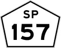 SP-157 shield}}