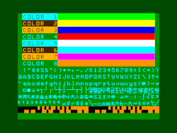 SPC-1000 text and color demonstration