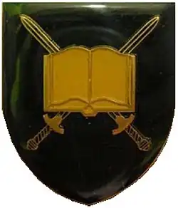SWATF Military School emblem