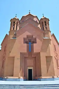 Entrance to Church