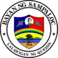 Official seal of Sampaloc