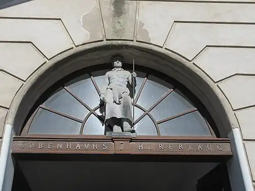 The lunette of the gateway