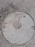 Manhole cover in Kibbutz Sasa, Israel
